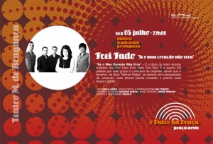 Frei Fado - "Se o Meu Coração Não Erra"