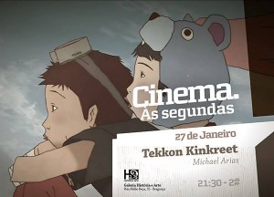 Participe na Cinema: Tekkon Kinkreet (2006); de Michael Arias - História e Arte - Bragança