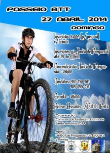 Participe no Passeio BTT - Lagoaça - Freixo de Espada à Cinta