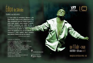 Participe no Édipo de Sófocles - Teatro Municipal de Bragança