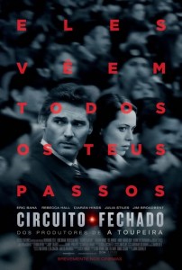 Participe na Cinema: "Circuito Fechado" - Vila Flor
