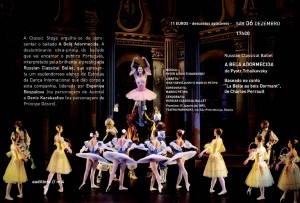 Participe na A Bela Adormecida - Teatro Municipal de Bragança